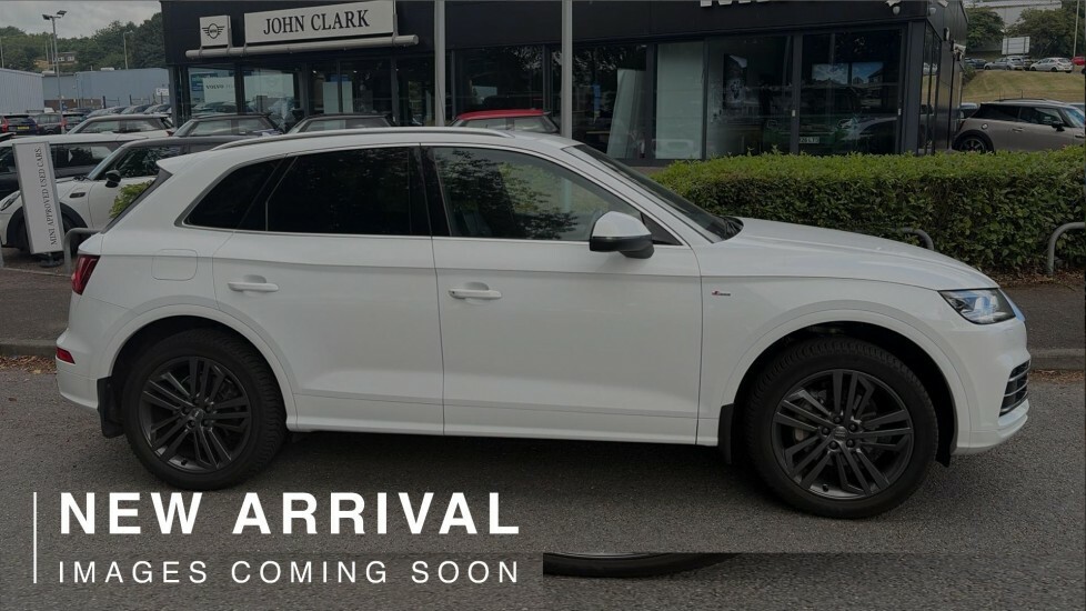 Audi Q5 2.0 Tfsi 252Ps Quattro S Line Grey #3