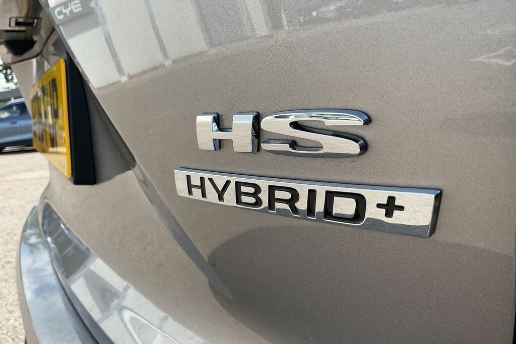 MG HS 1.5 T-gdi Phev Trophy Grey #29