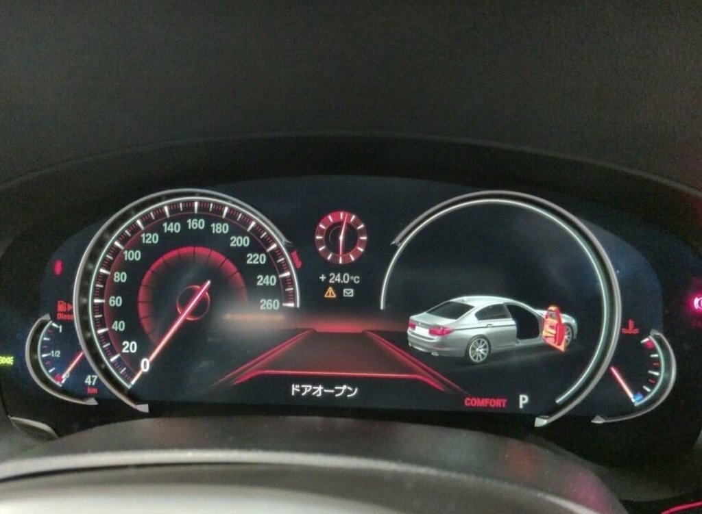 BMW 5 Series 2L M Sport Grey #6