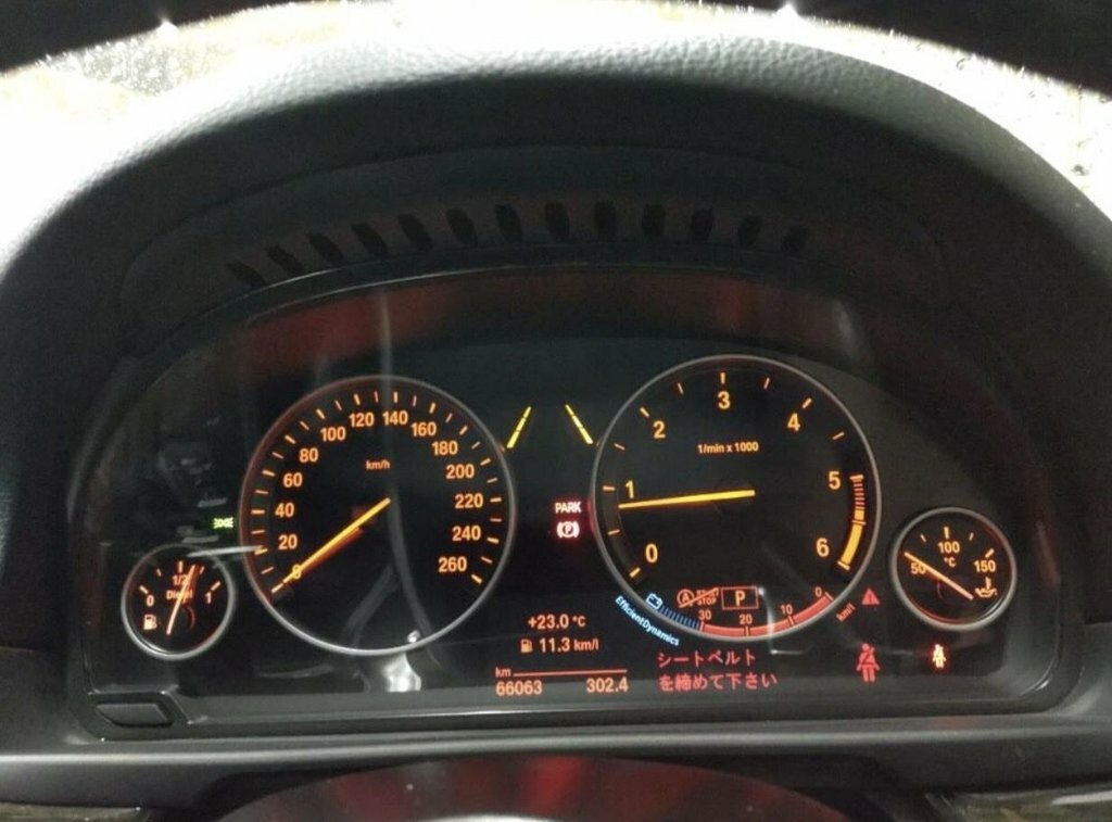 BMW 5 Series 2L M Sport White #6