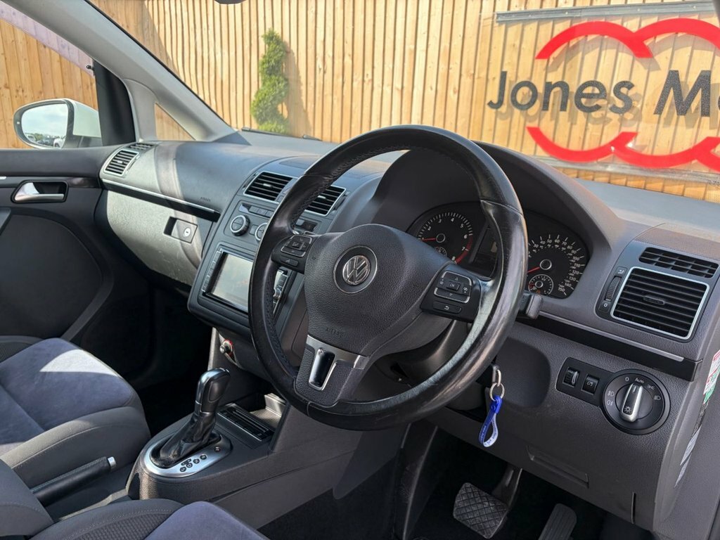 Volkswagen Touran  Blue #14