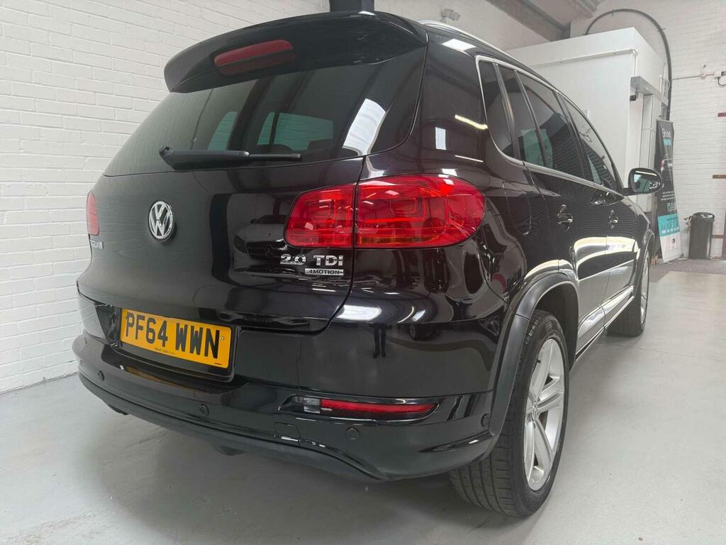 Volkswagen Tiguan  White #8
