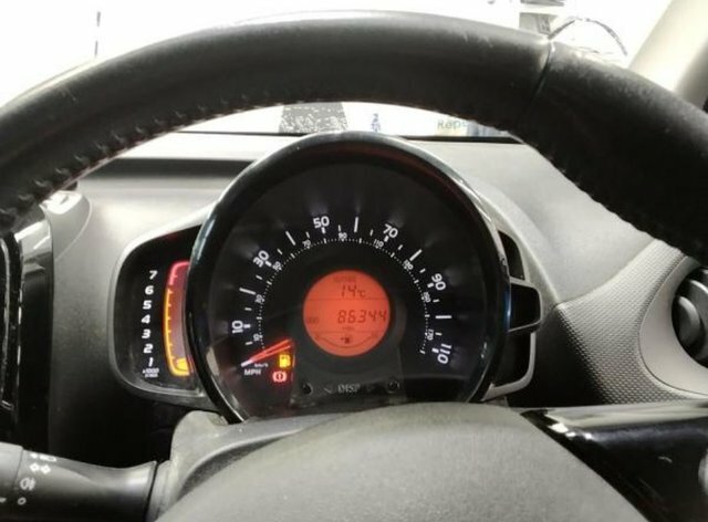 Citroen C1 Shine Beige #7