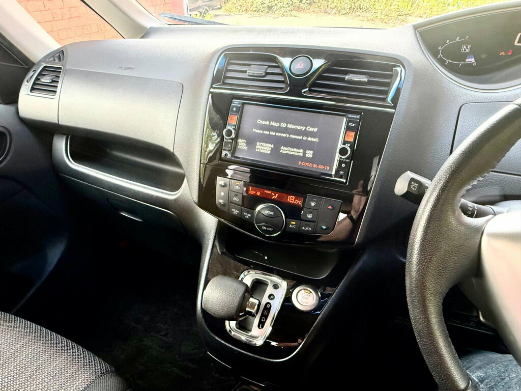 Nissan Serena Mpv White #36