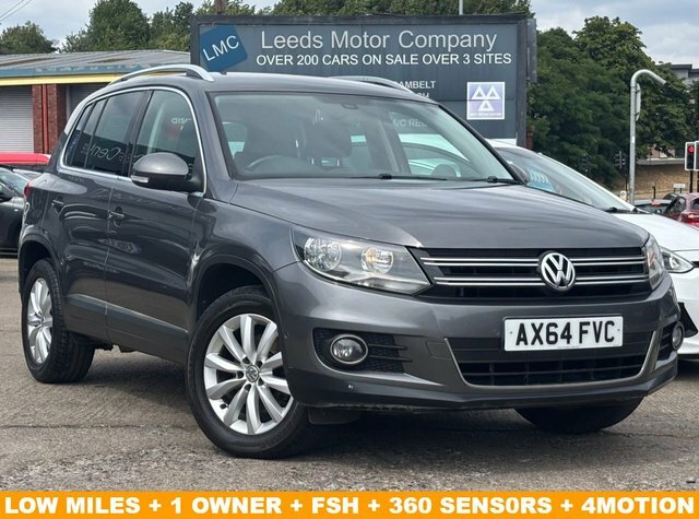 Volkswagen Tiguan 2.0 Tdi Bluemotion Tech R-line Silver #1