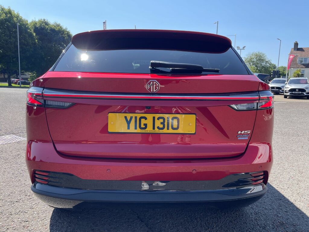 MG HS Trophy Phev YIG1310 Red #6