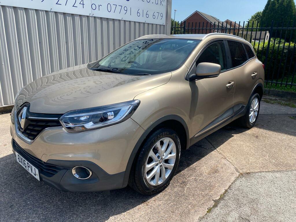 Renault Kadjar Dynamique Nav Beige #3