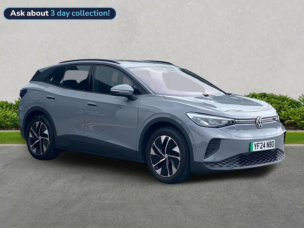 Volkswagen ID.4 220Kw 4Motion Gtx Max 77Kwh 125Kw Ch Red #25