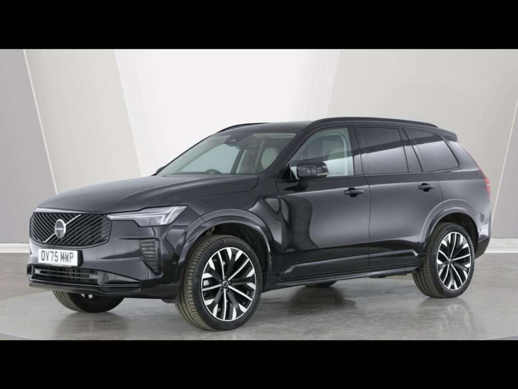 Volvo XC90 Volvo Xc90 Plus Silver #13