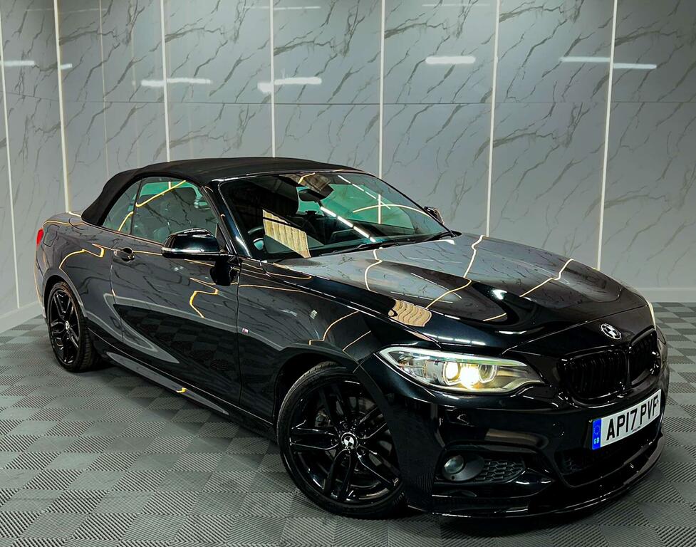 BMW 2 Series Unknown Grey #7