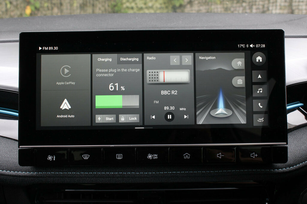 MG MG5 61.1Kwh Trophy Long Range Estate Grey #31