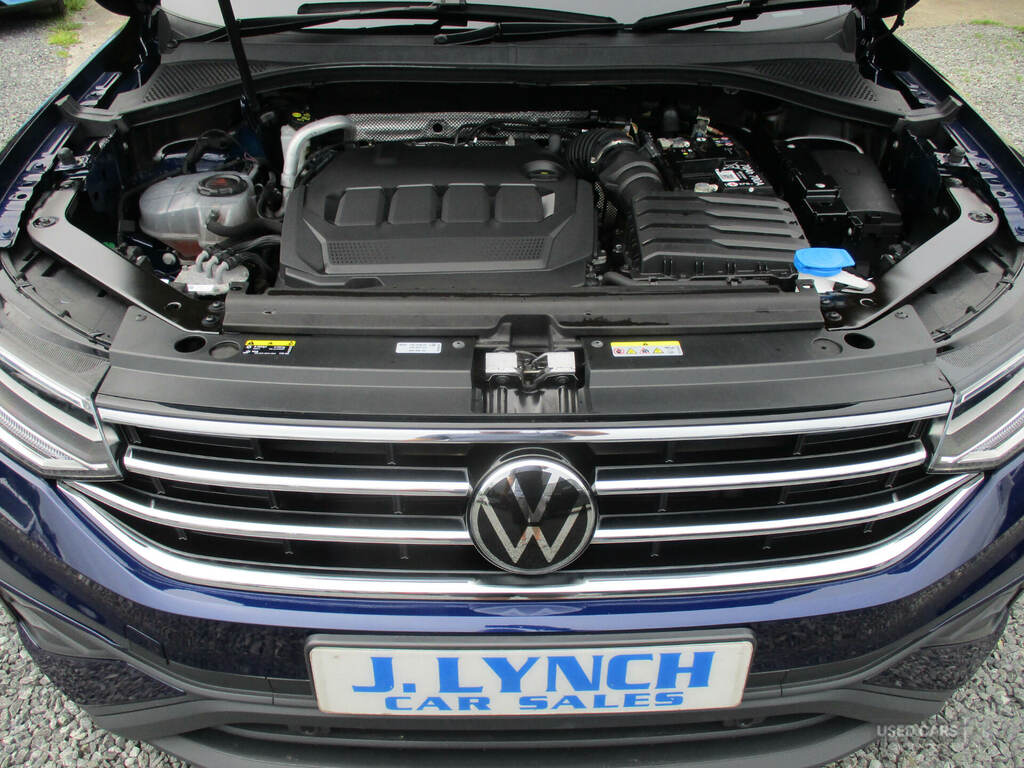 Volkswagen Tiguan Allspace R-line Silver #21