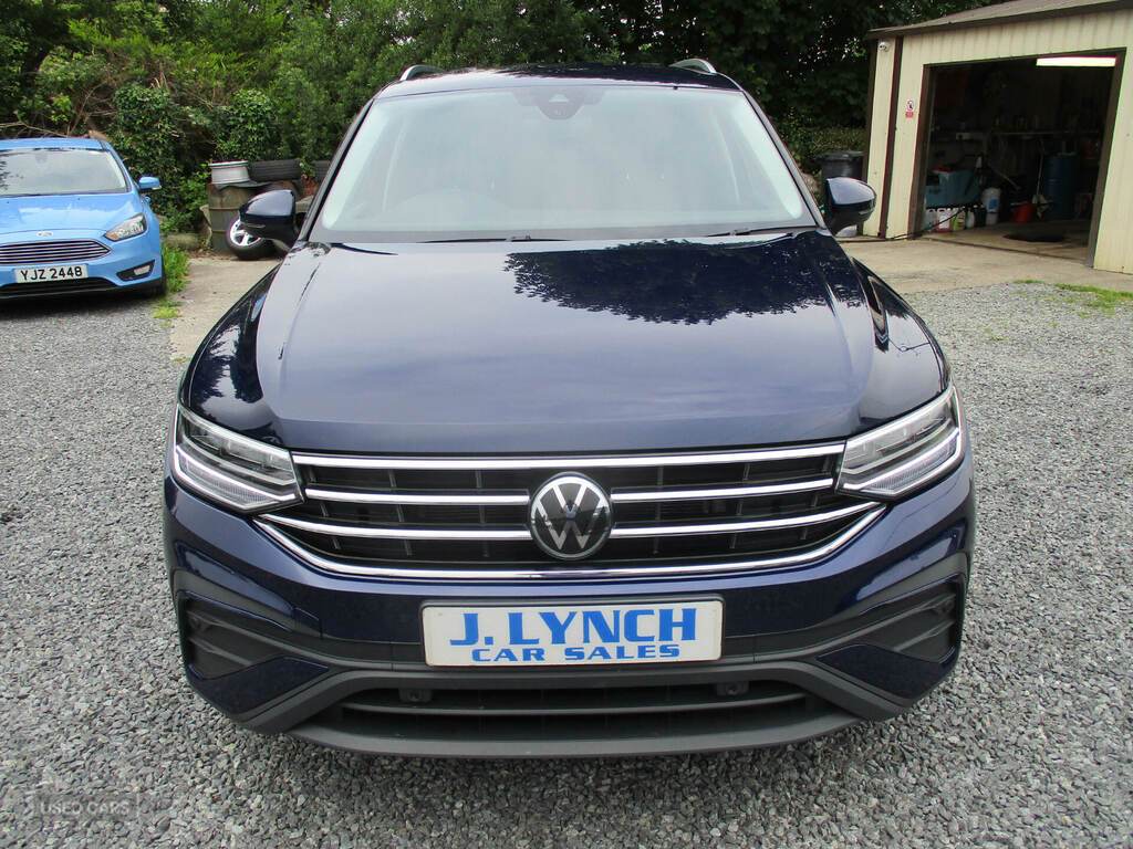 Volkswagen Tiguan Allspace R-line Silver #8