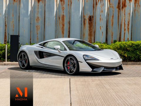 McLaren 570S Coupe Silver