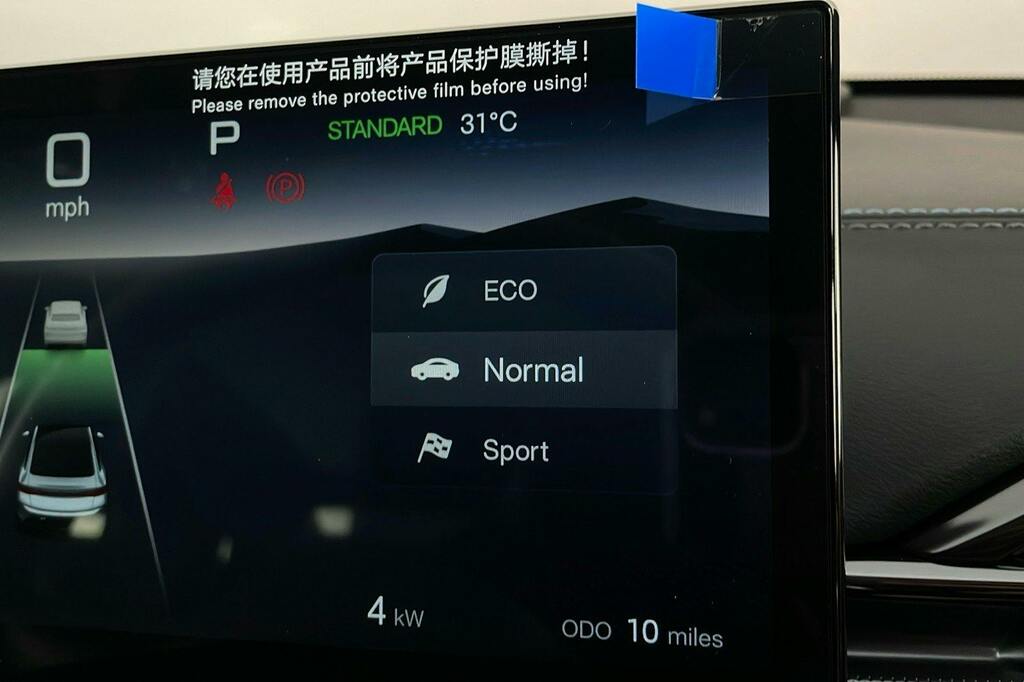 Byd Seal 390Kw Excellence 83Kwh White #24