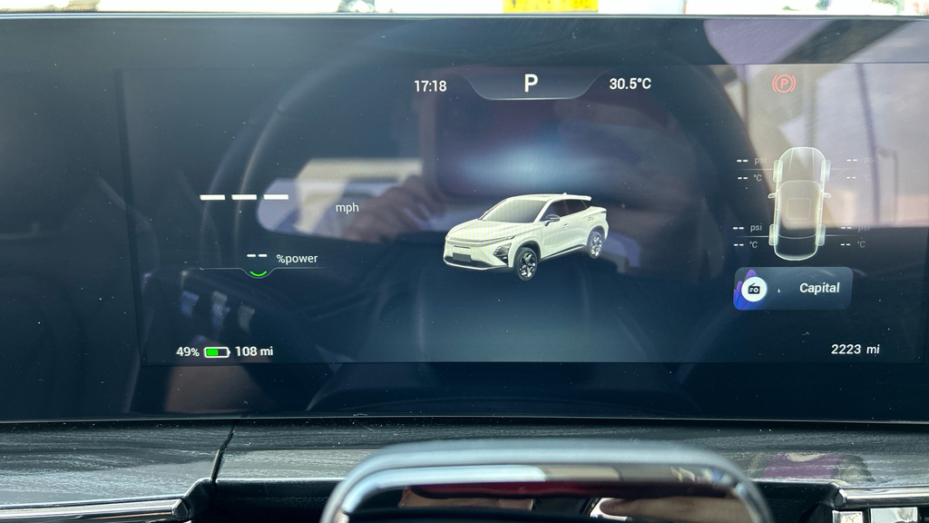 Omoda E5 150Kw Noble 61Kwh Black #13