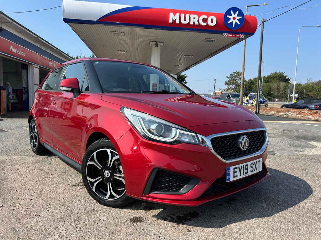 MG MG3 1.5L Exclusive Yellow #7