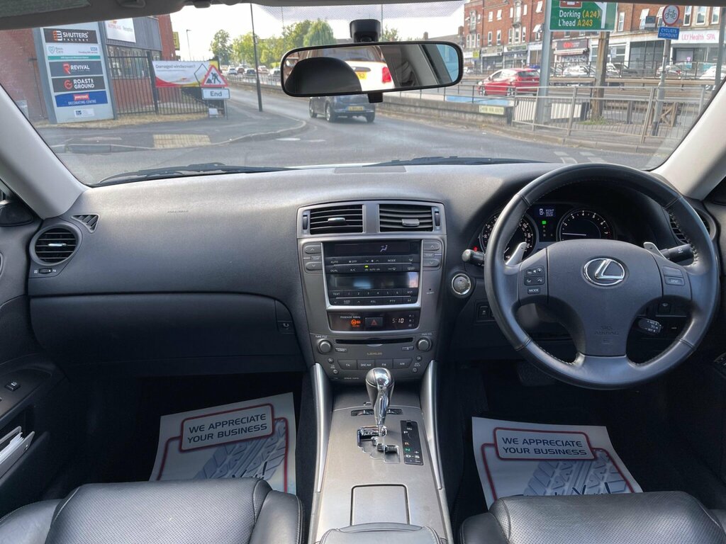 Lexus IS 2.5 250 Se Blue #3