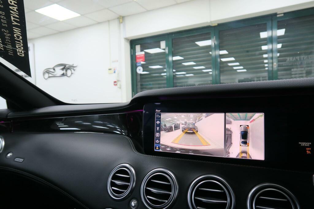 Mercedes-Benz S Class Silver #12