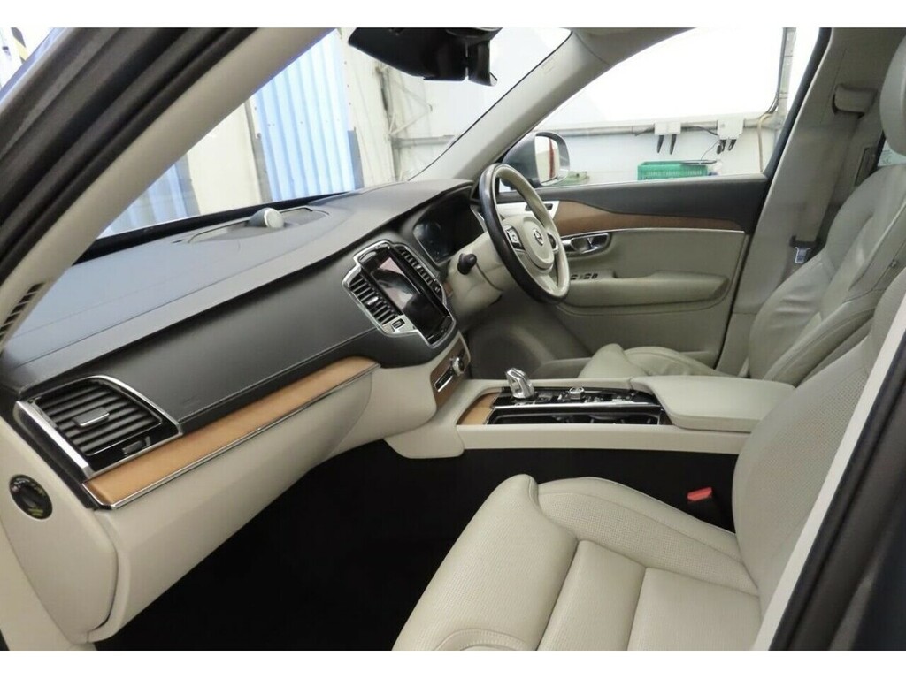 Volvo XC90 H T8 Twin Engine Inscription Grey #2