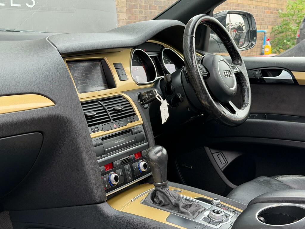 Audi Q7  Grey #48