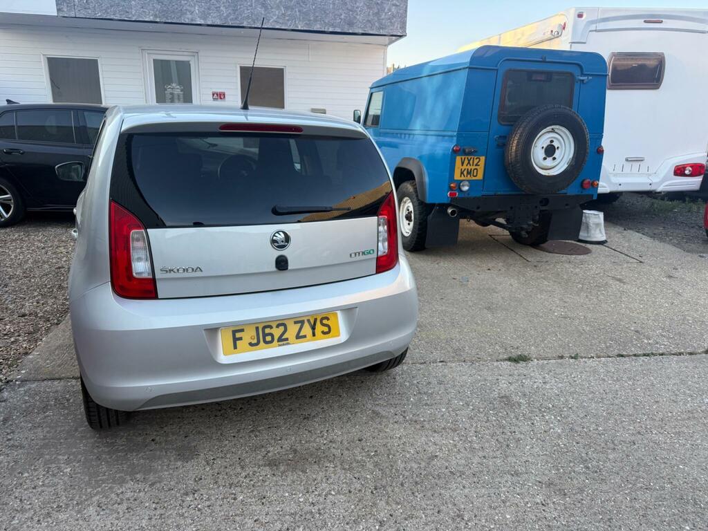 Skoda Citigo Elegance Beige #3