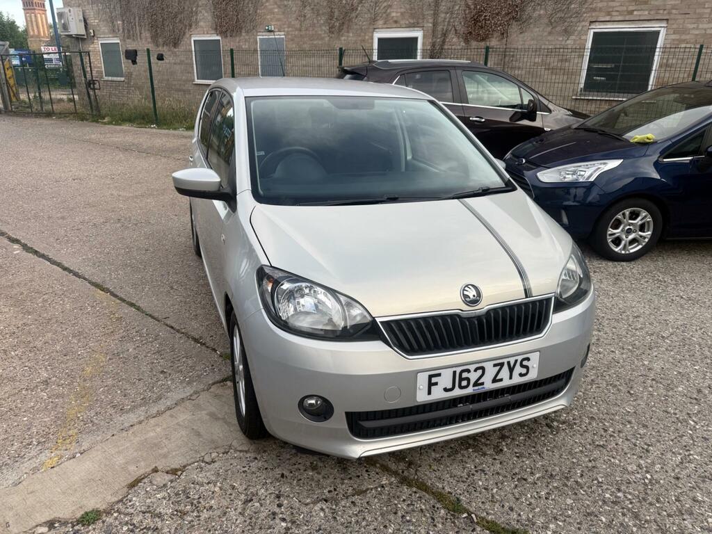 Skoda Citigo Elegance Beige #2