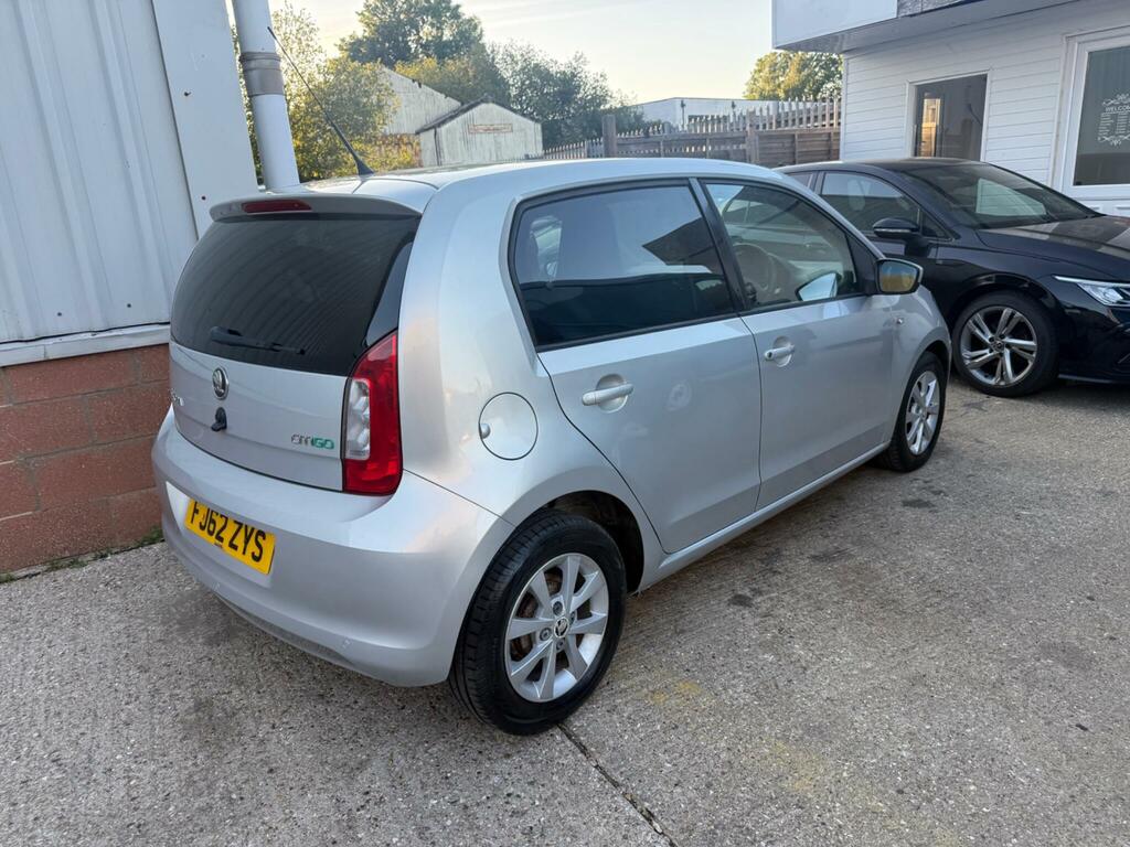 Skoda Citigo Elegance Beige #2
