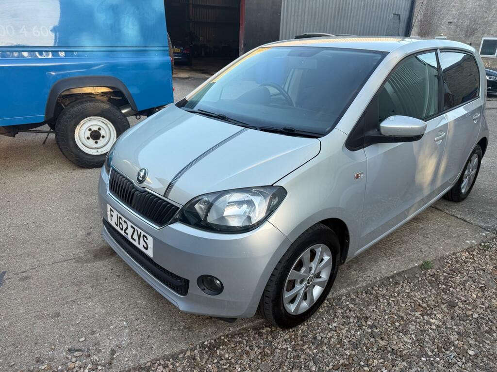 Skoda Citigo Elegance Beige