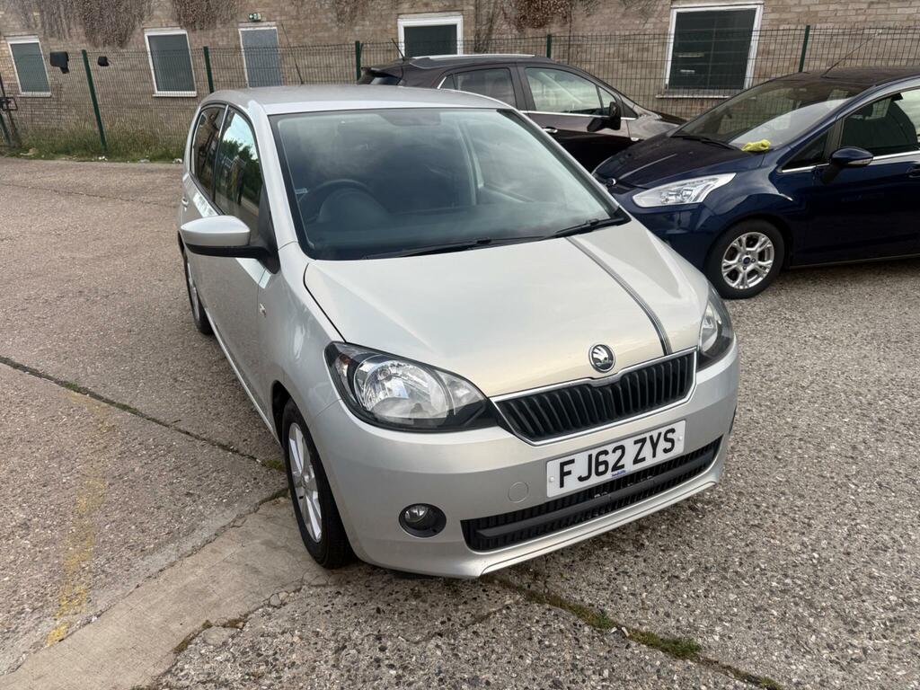 Skoda Citigo Elegance Beige
