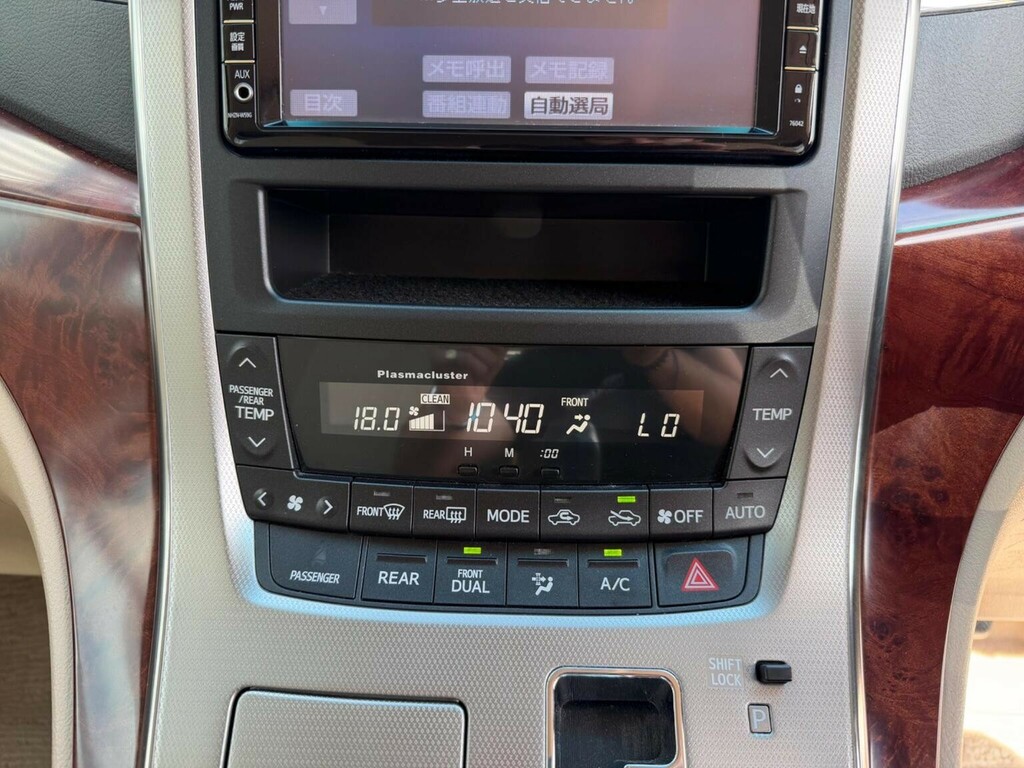 Toyota Alphard Welcab 3.5I 4Wd Deposit Taken White #86