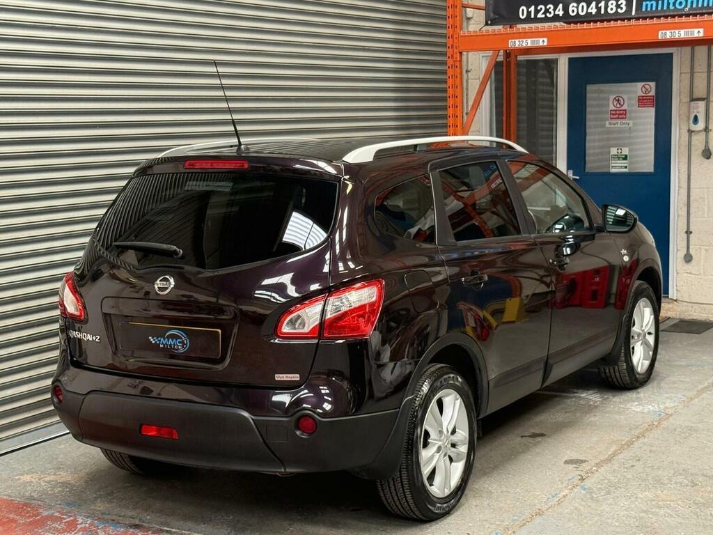 Nissan Qashqai+2 Acenta Grey #10