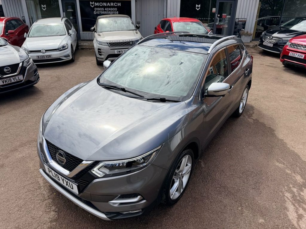 Nissan Qashqai 1.5L N-motion Grey #2