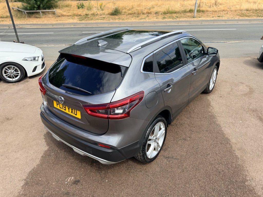 Nissan Qashqai 1.5L N-motion Grey #5