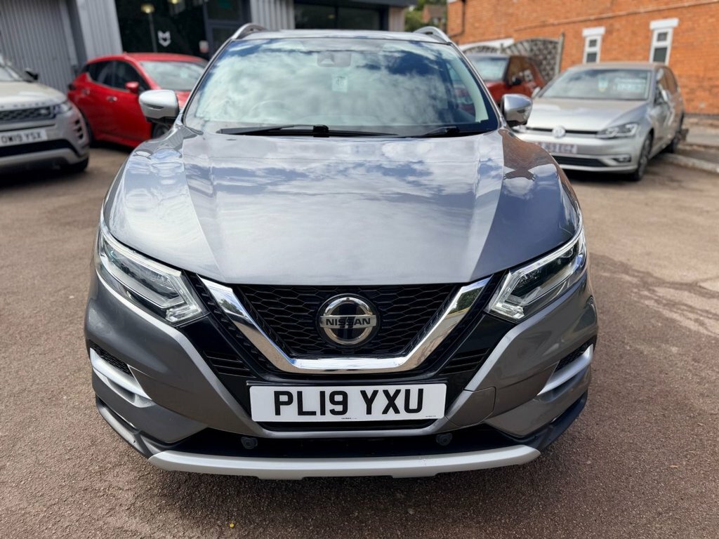 Nissan Qashqai 1.5L N-motion Grey #3