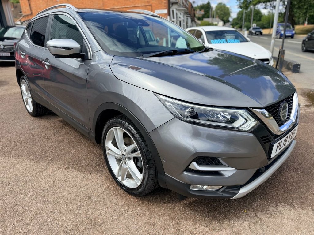 Nissan Qashqai 1.5L N-motion Grey #4