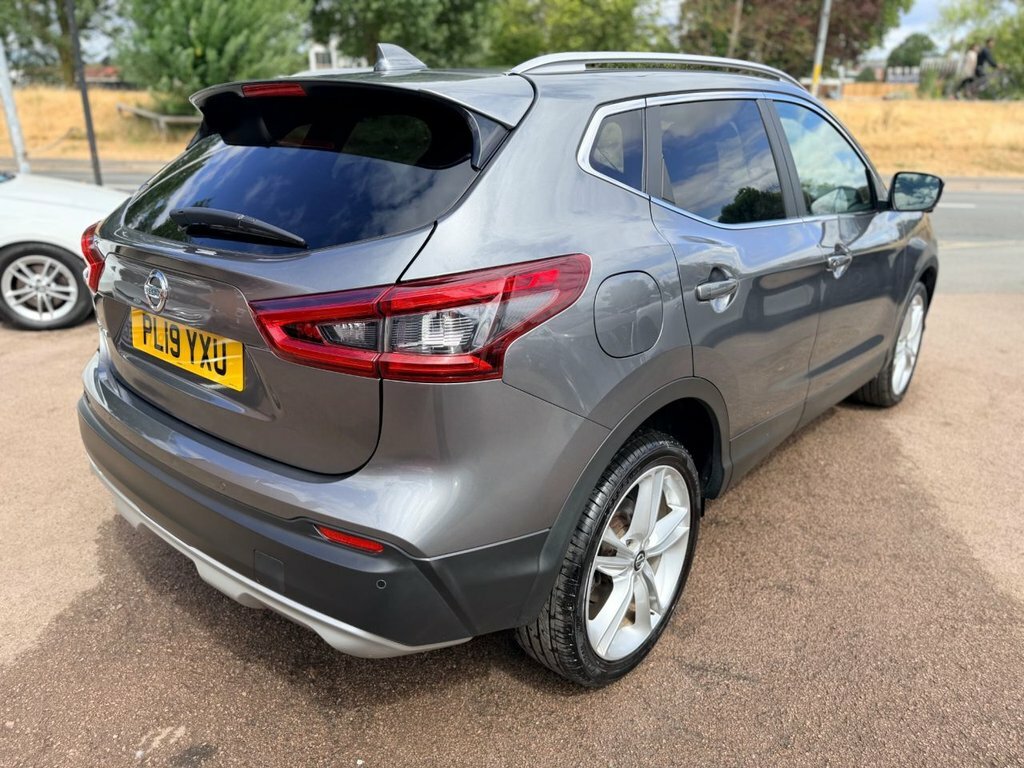 Nissan Qashqai 1.5L N-motion Grey #6
