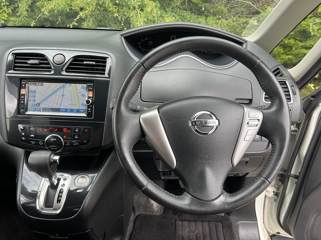 Nissan Serena Highway Star G S-hybrid Advanced Safety Package White #2