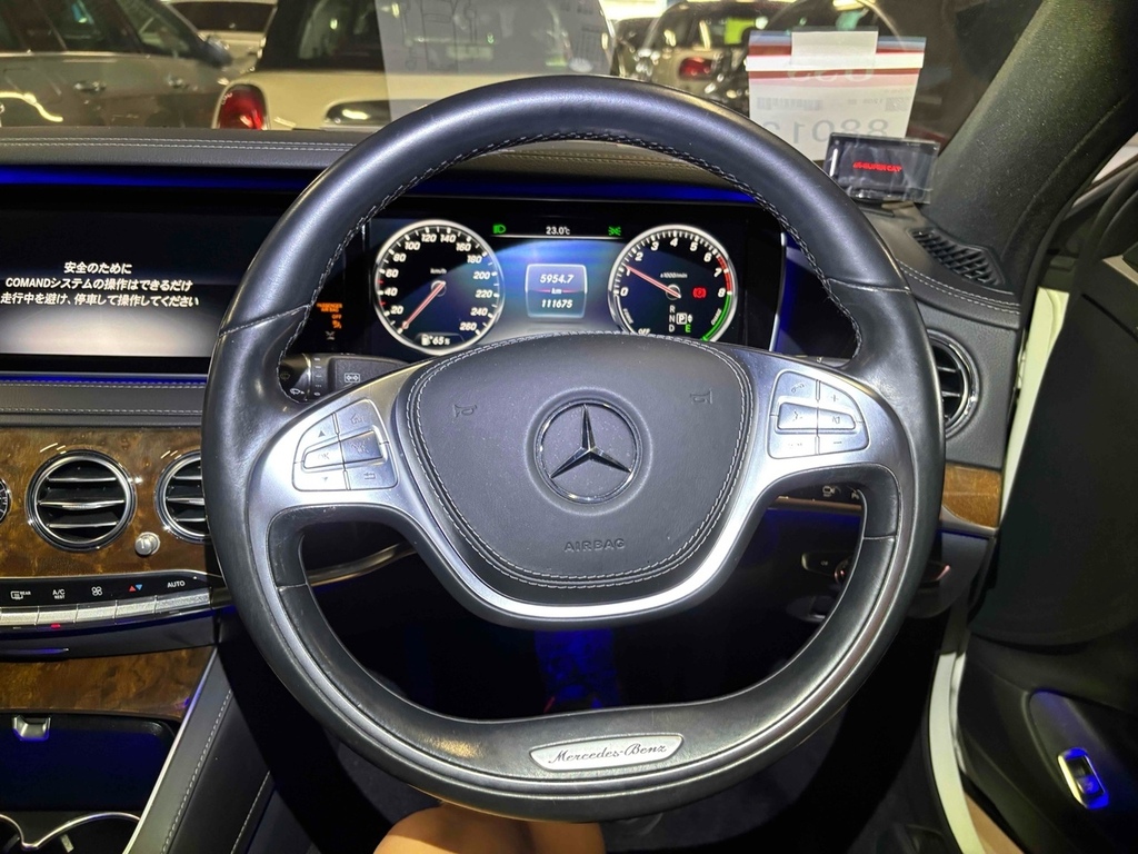 Mercedes-Benz S Class S400h Exclusive G-tronic  #2