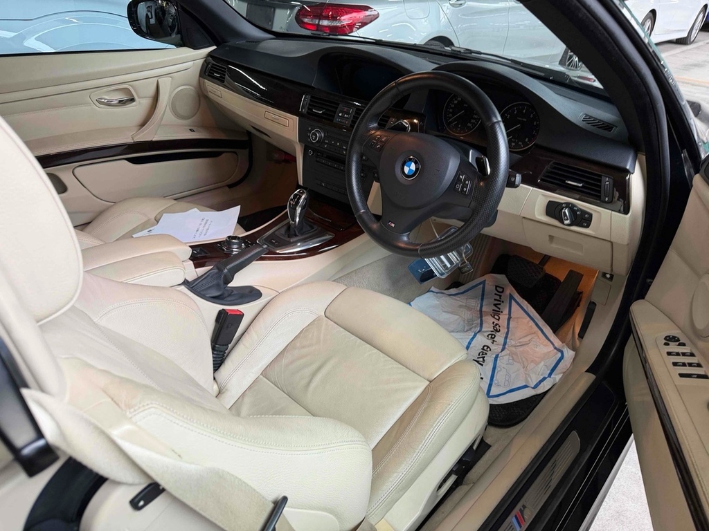 BMW 3 Series 320D M Sport Blue #6