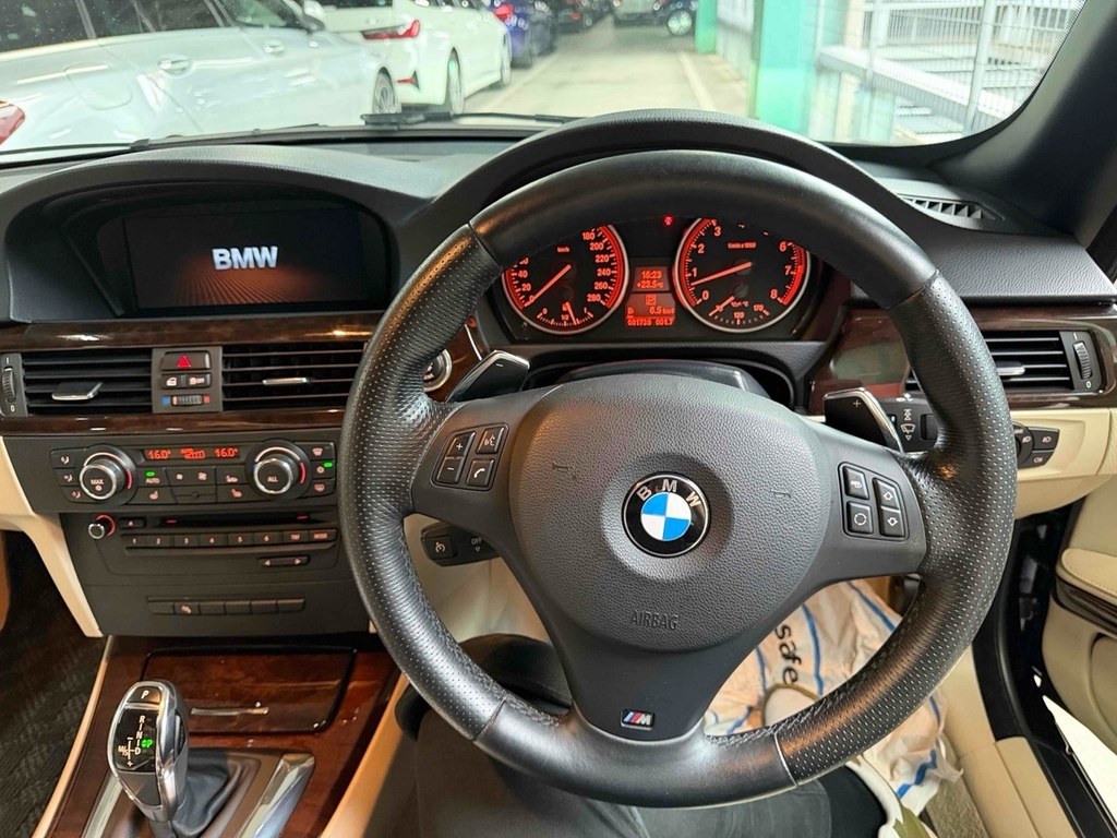 BMW 3 Series 320D M Sport Blue #2