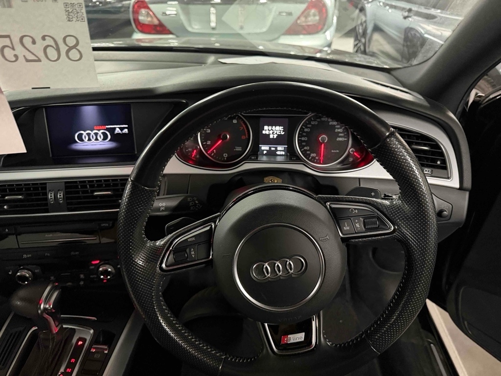 Audi A4 Avant Avant Tfsi #2
