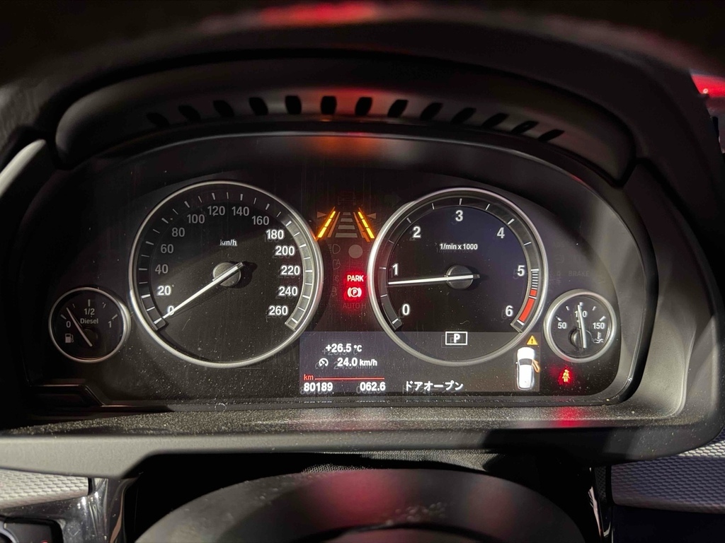 BMW X5 Xdrive35d M Sport #6