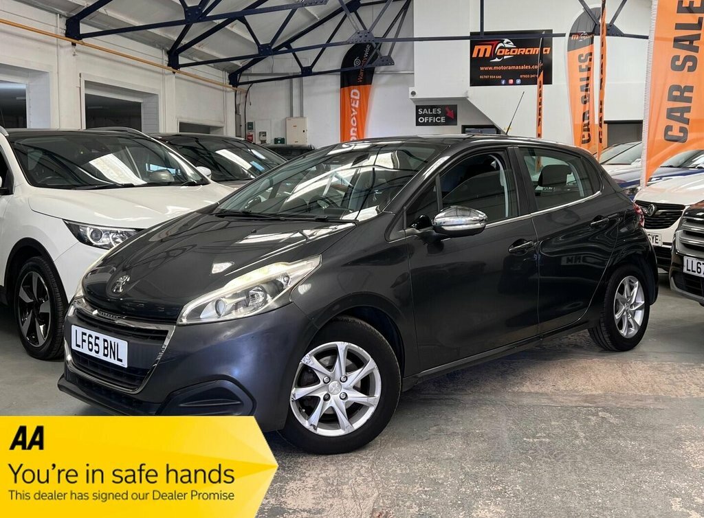 Peugeot 208 1.2L Active Grey