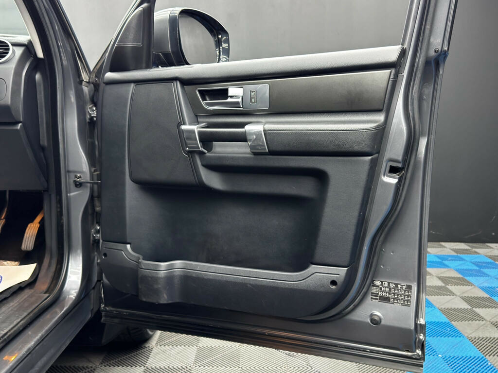 Land Rover Discovery 4 Gold #35