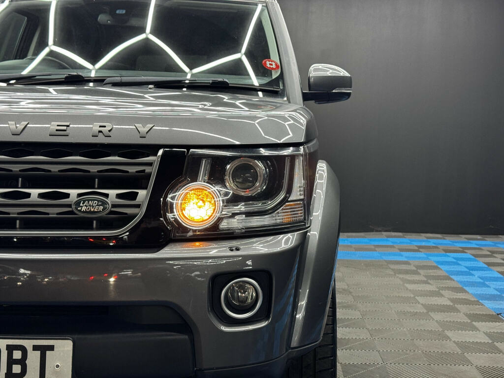 Land Rover Discovery 4 Gold #41