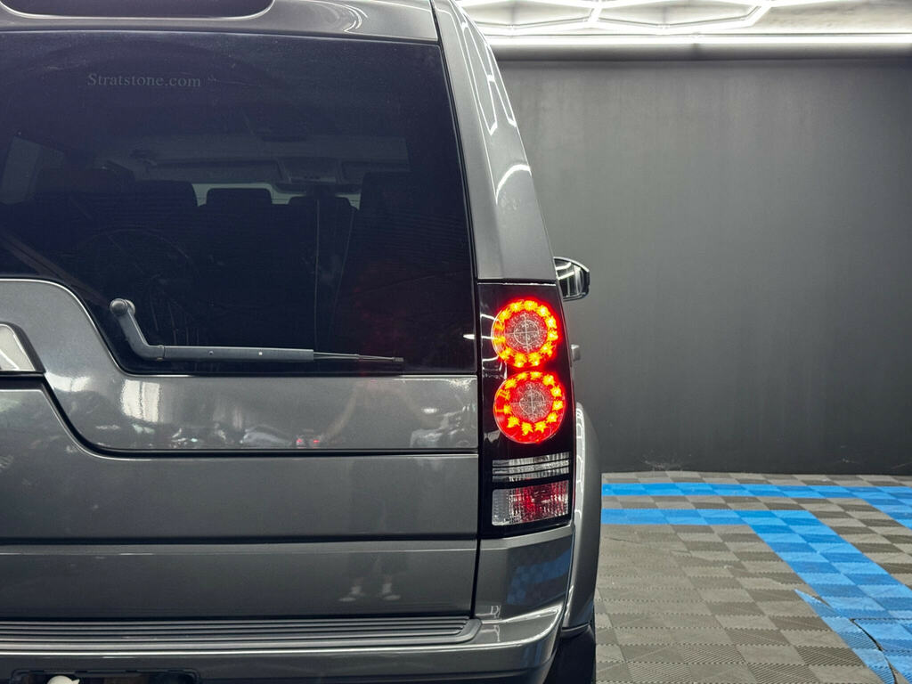 Land Rover Discovery 4 Gold #39