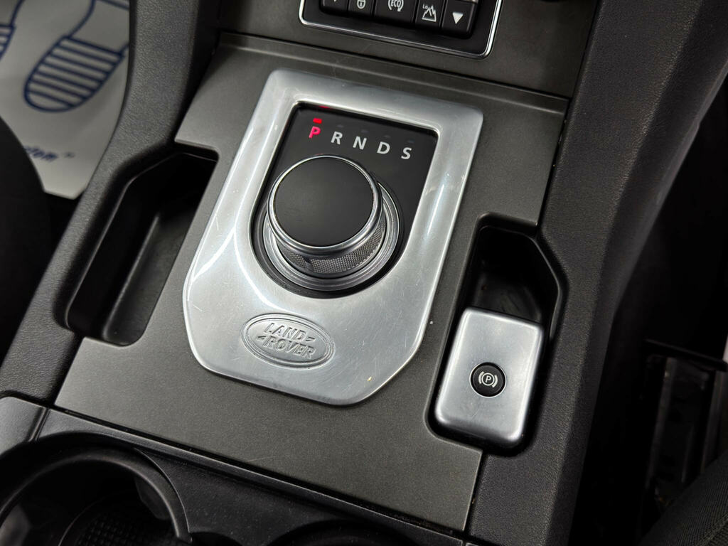 Land Rover Discovery 4 Gold #25