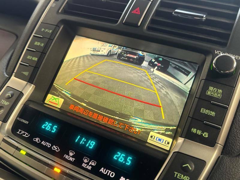 Toyota Crown 2.5 201010 5 Seats Saloon Silver #14