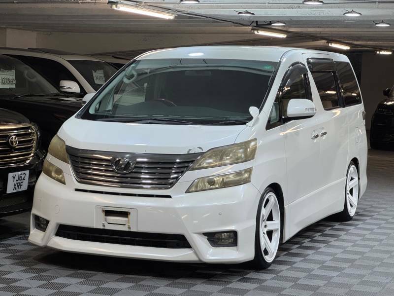 Toyota Vellfire 2.4Z Edition 8 Seat Mpv Ulez - 2009 58 White #6